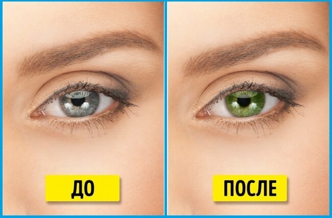 Zmiana koloru oczu
