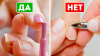 9 błędów popełnionych przez wiele kobiet podczas manicure